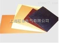 3024-5酚醛纸层压板