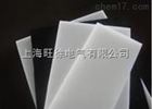 PE板高密度聚乙烯板