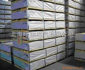 SUTE2米×4米厚绝缘纸板