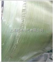 SUTE超高压试验变压器衬套3500*7000环氧玻璃纤维缠绕管