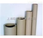 PP给水管