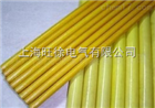 SUTE环氧管