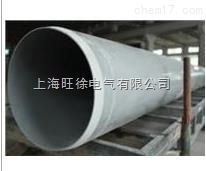 PVC化工管