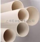 PVC排水管