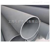 PVC-U低压输水灌溉用硬聚氯乙烯