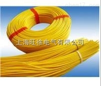 2740丙烯酸酯玻璃纤维套管