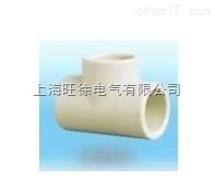 PPR管件