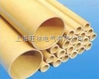 3642汽轮发电机用环氧玻璃布挡风罩