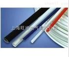 SUTE玻璃纤维绝缘套管