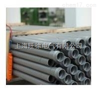 PVC-U管材给水用硬聚氯乙烯