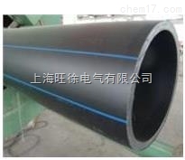 PE给水用聚乙烯
