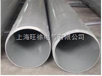 PVC管聚氯乙烯灌溉管
