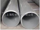 PVC管聚氯乙烯灌溉管