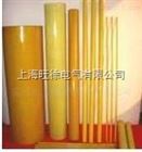 SUTE环氧玻璃布管