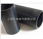 HDPE给水管