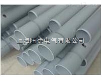 PVC自来水管