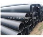 PE聚乙烯给水管