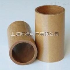 3520酚醛层压纸管 酚醛层压纸管