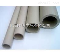 PP管材埋地给水用聚丙烯