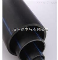 PE管聚乙烯管