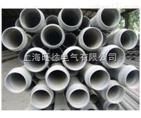 CPVC冷热水用氯化聚氯乙烯(PVC-C)管材