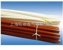 2751硅橡胶玻璃纤维套管