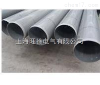 CPVC工业用氯化聚氯乙烯(PVC-C)管材