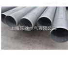 CPVC工业用氯化聚氯乙烯(PVC-C)管材