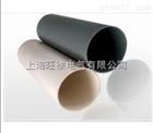PVC-U管材化工用硬聚氯乙烯