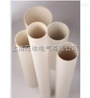 PVC-U电力电缆用护套管材