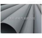 PVC-M给水用抗冲击改性聚氯乙烯