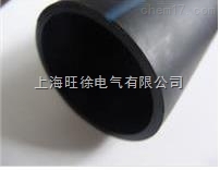 HDPE管