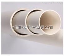 PVC电工套管
