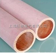 HGW2085绝缘材料绝缘管酚醛棉布层压管