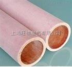 HGW2085绝缘材料绝缘管酚醛棉布层压管