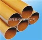 NEMA X绝缘材料绝缘管 酚醛纸层压管