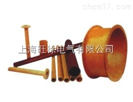 ZYS环氧酚醛层压玻璃布管