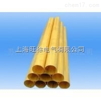 3526酚醛层压布管