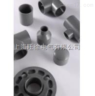 PVC给水管件