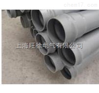 PVC管UPVC灌溉管