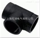 PE管件