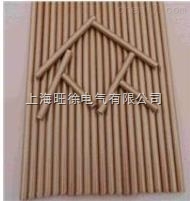 SUTE酚醛纸管