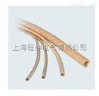 SUTE电工皱纹绝缘纸管