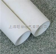 SIGC21绝缘材料绝缘管有机硅玻璃布层压管