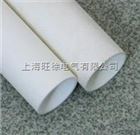 SIGC21绝缘材料绝缘管有机硅玻璃布层压管