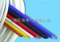 2753玻璃纤维自熄软管