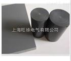 PVC灰棒