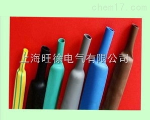 SUTE热收缩套管
