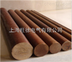 SUTE环氧玻璃布棒 酚醛棉布棒