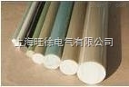 3841F环氧玻璃布层压棒（阻燃）